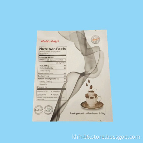 Food Grade Three Side Seal Craft Paper Coffee Bag